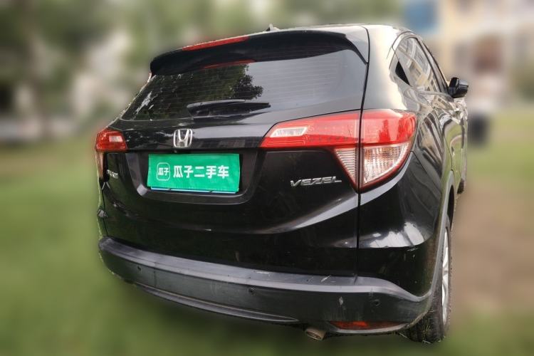 Used Honda Vezel 2015 1.8L CVT 2WD Elite Model Rear