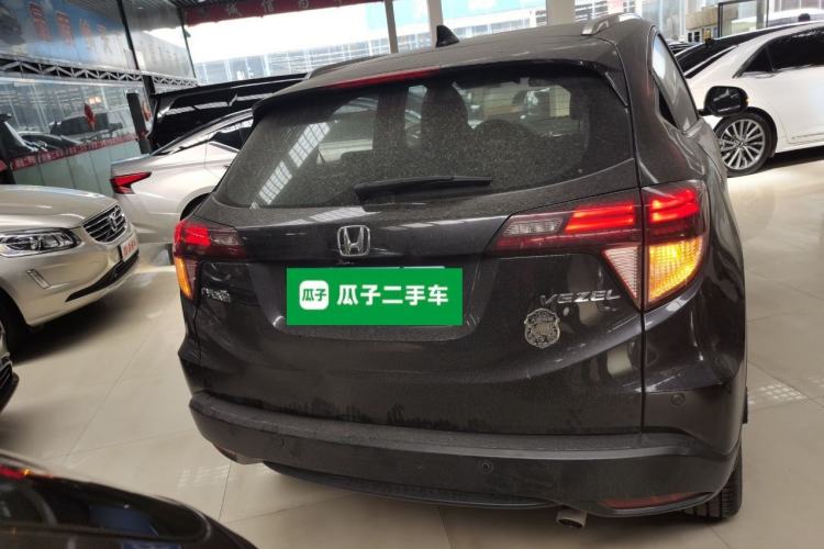 Used Honda Vezel 2015 1.8L CVT 2WD Luxury Model Rear