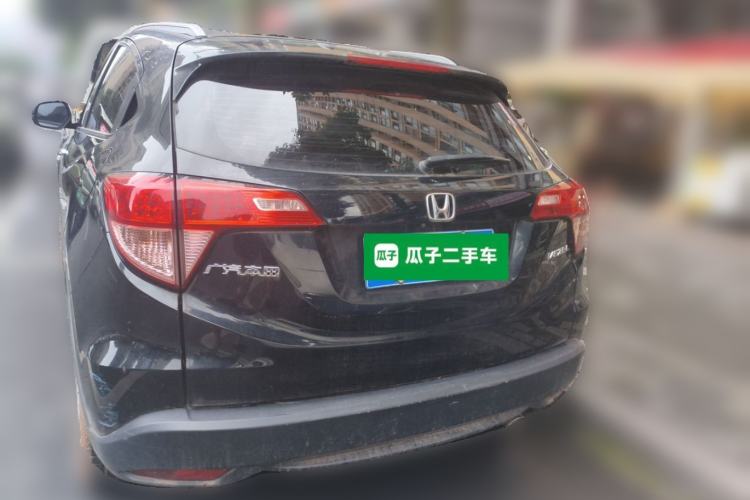 Used Honda Vezel 2015 1.8L Manual Two-Wheel Drive Elite Version Rear