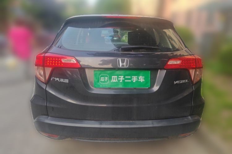 Used Honda Vezel 2015 1.5L CVT two-wheel drive Comfort trim Rear