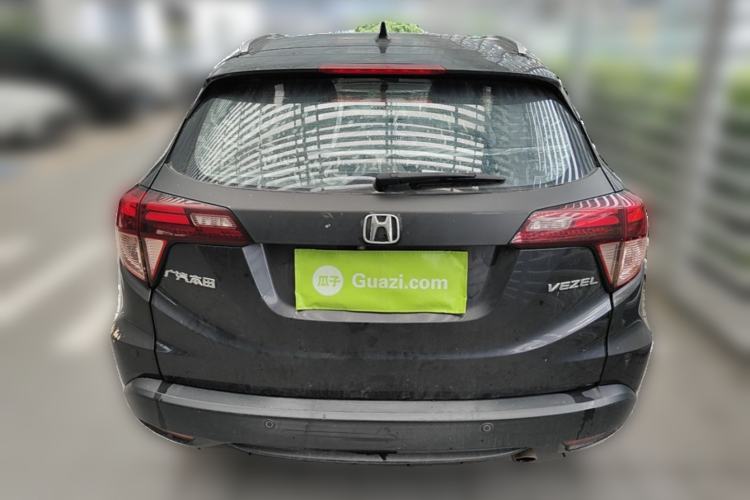 Used Honda Vezel 2015 1.8L CVT 2WD Luxury Model Rear