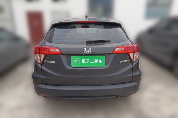 Used Honda Vezel 2015 1.8L CVT 2WD Elite Model Rear