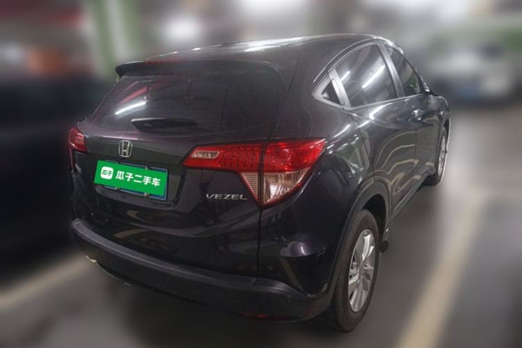 Used Honda Vezel 2015 1.5L manual two-wheel drive Comfort trim level Rear Right 45 Deg