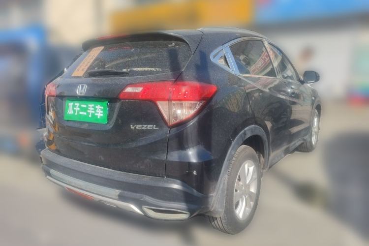 Used Honda Vezel 2015 1.5L CVT two-wheel drive Comfort trim Rear Right 45 Deg
