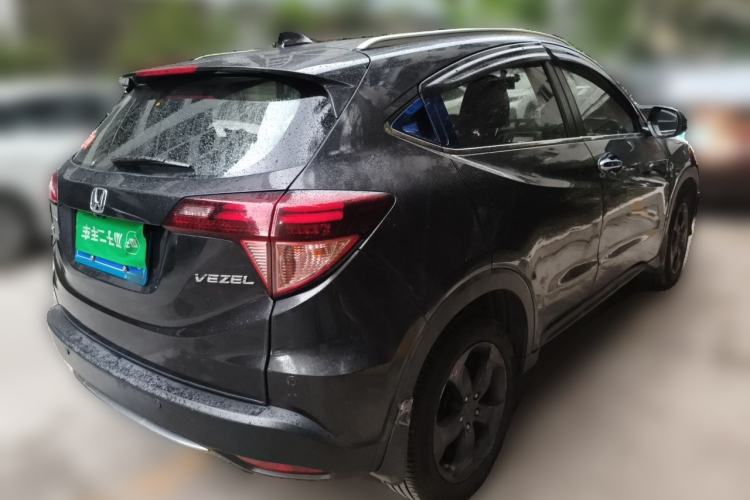 Used Honda Vezel 2015 1.8L CVT 2WD Luxury Model Rear Right 45 Deg
