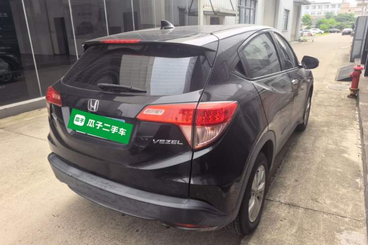 Used Honda Vezel 2015 1.5L CVT two-wheel drive Comfort trim Rear Right 45 Deg