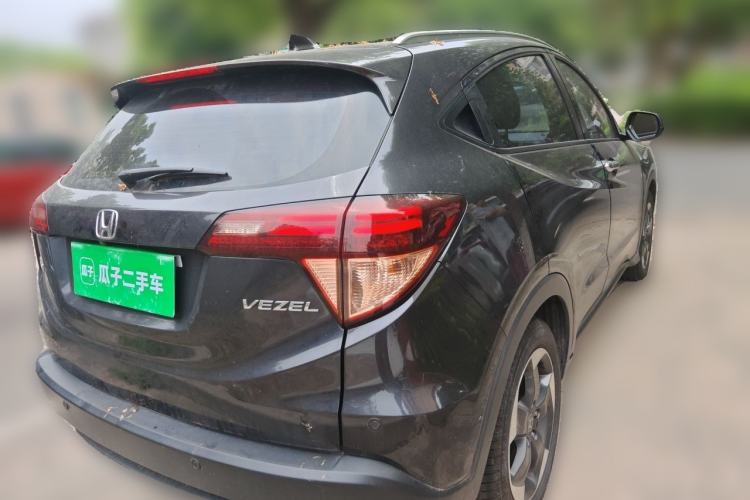 Used Honda Vezel 2015 1.8L CVT 2WD Luxury Model Rear Right 45 Deg