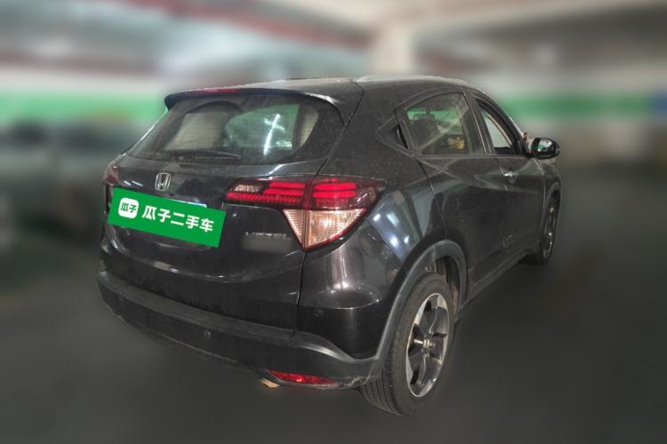 Used Honda Vezel 2015 1.8L CVT 2WD Luxury Model Rear Right 45 Deg