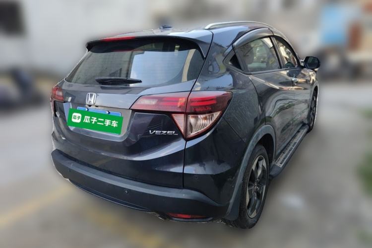 Used Honda Vezel 2015 1.8L CVT 2WD Luxury Model Rear Right 45 Deg