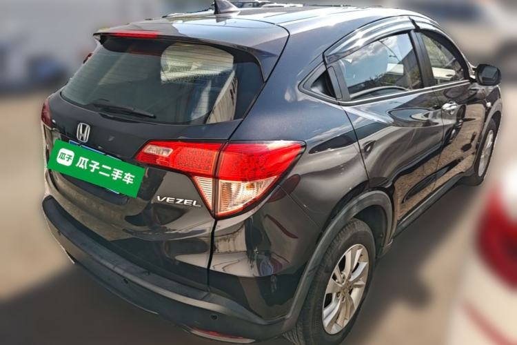 Used Honda Vezel 2015 1.8L CVT 2WD Elite Model Rear Right 45 Deg