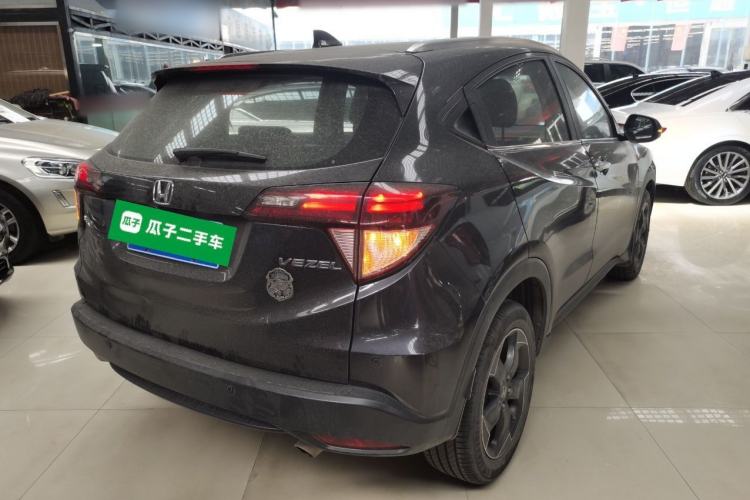 Used Honda Vezel 2015 1.8L CVT 2WD Luxury Model Rear Right 45 Deg