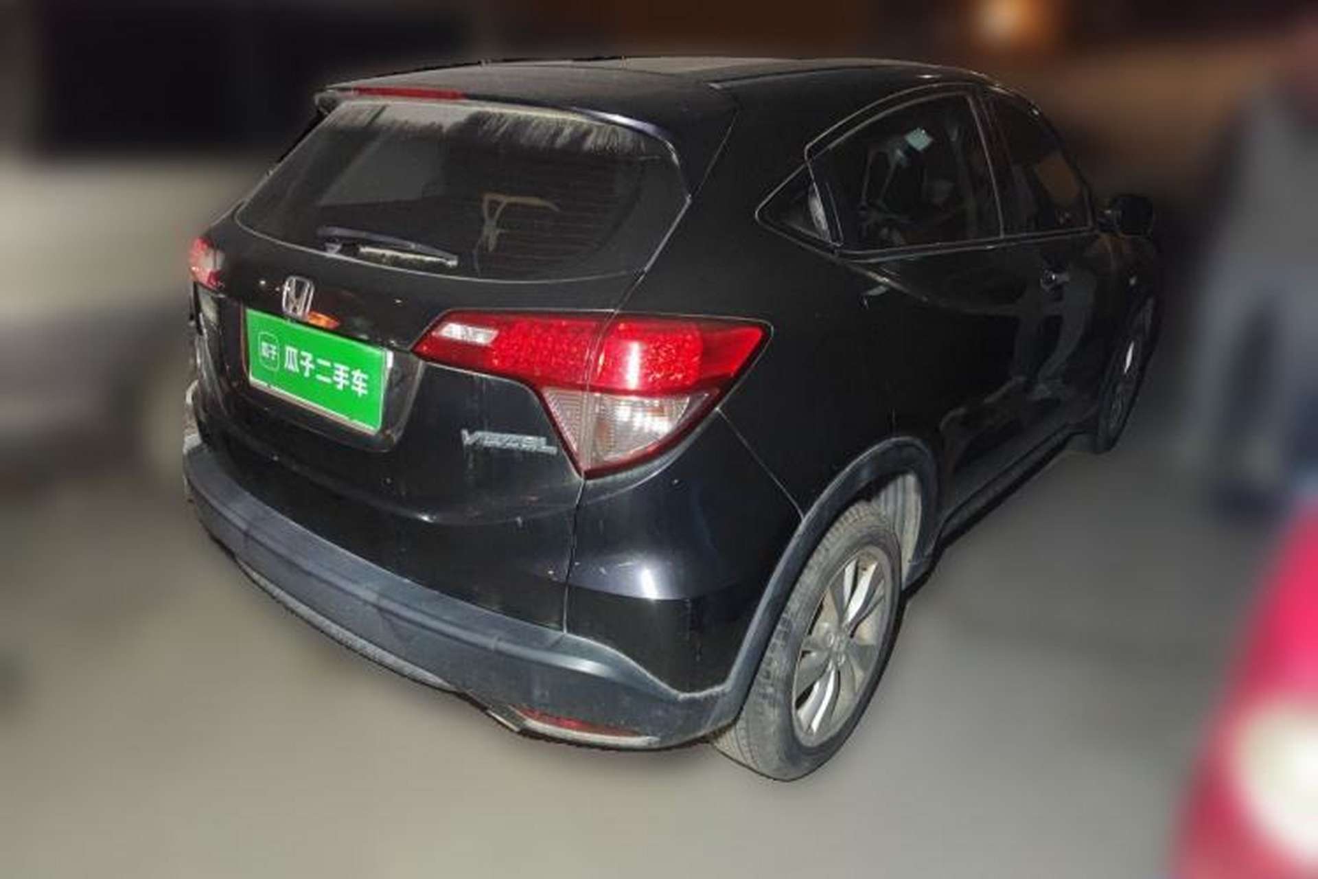 Used Honda Vezel 2015 1.8L Manual Two-Wheel Drive Elite Version Rear Right 45 Deg