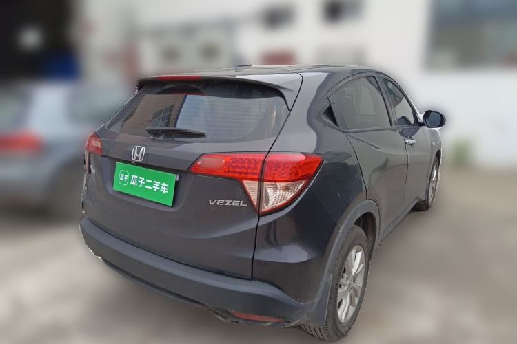 Used Honda Vezel 2015 1.8L CVT 2WD Elite Model Rear Right 45 Deg