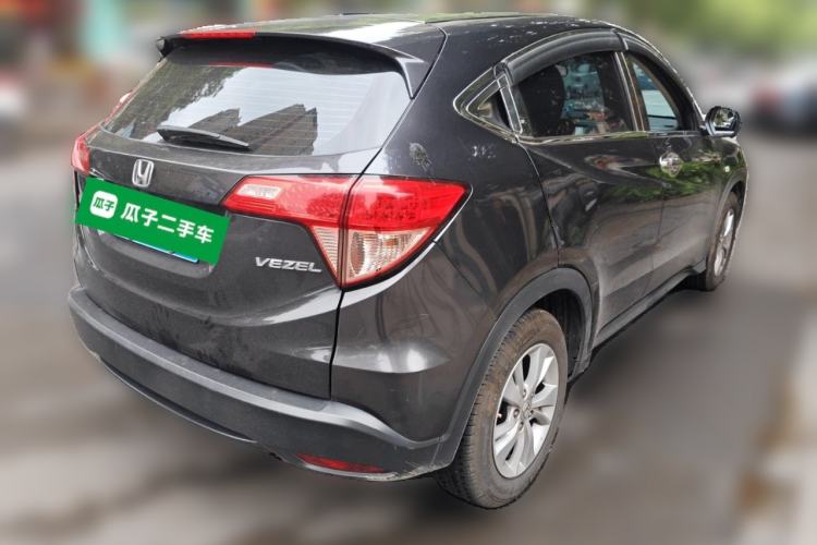 Used Honda Vezel 2015 1.5L manual two-wheel drive Comfort trim level Rear Right 45 Deg