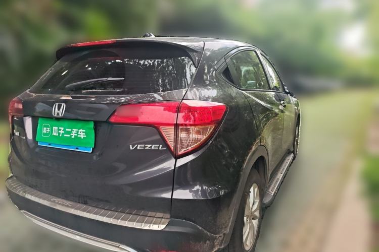 Used Honda Vezel 2015 1.5L CVT two-wheel drive Comfort trim Rear Right 45 Deg