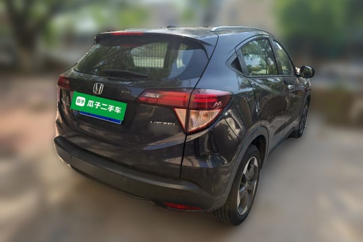 Used Honda Vezel 2015 1.8L CVT 2WD Luxury Model Rear Right 45 Deg