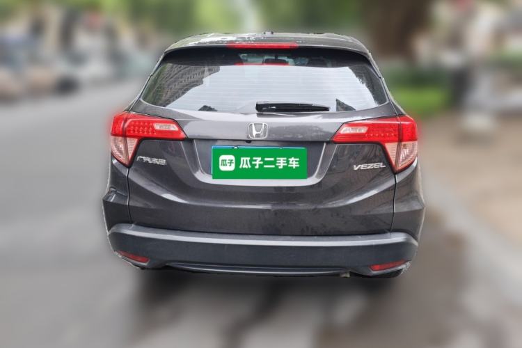 Used Honda Vezel 2015 1.5L manual two-wheel drive Comfort trim level Rear