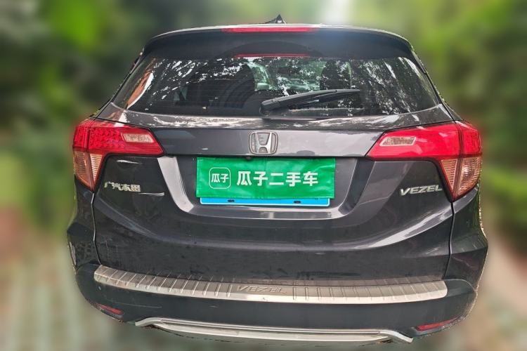 Used Honda Vezel 2015 1.5L CVT two-wheel drive Comfort trim Rear