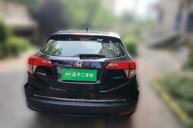 Used Honda Vezel 2015 1.8L CVT 2WD Elite Model Rear