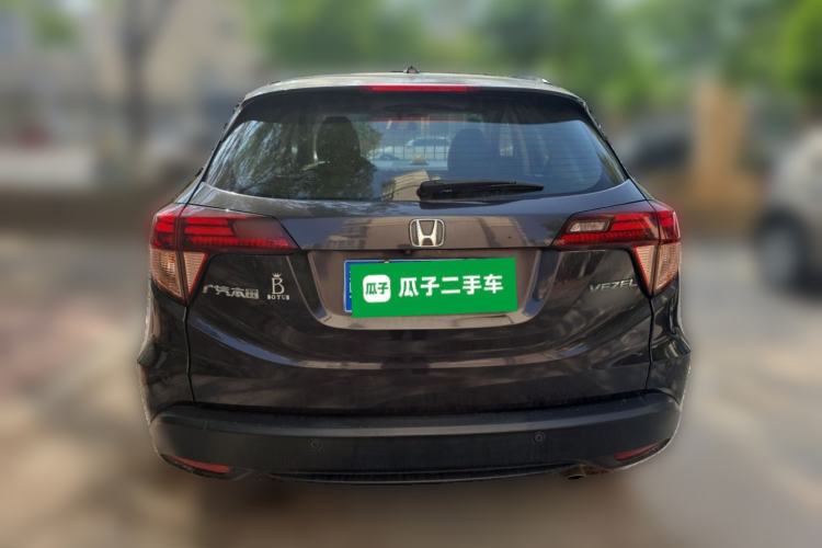 Used Honda Vezel 2015 1.8L CVT 2WD Luxury Model Rear