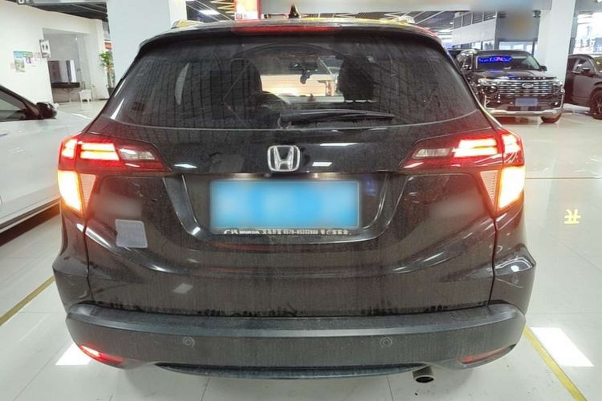 Used Honda Vezel 2015 1.8L CVT 2WD Luxury Model Rear