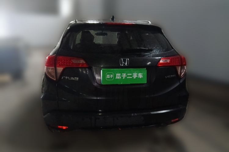 Used Honda Vezel 2015 1.8L CVT 2WD Elite Model Rear