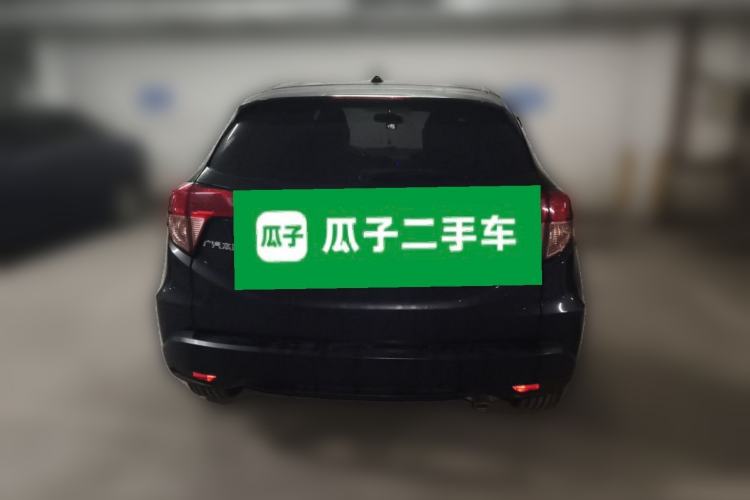 Used Honda Vezel 2015 1.8L CVT 2WD Elite Model Rear