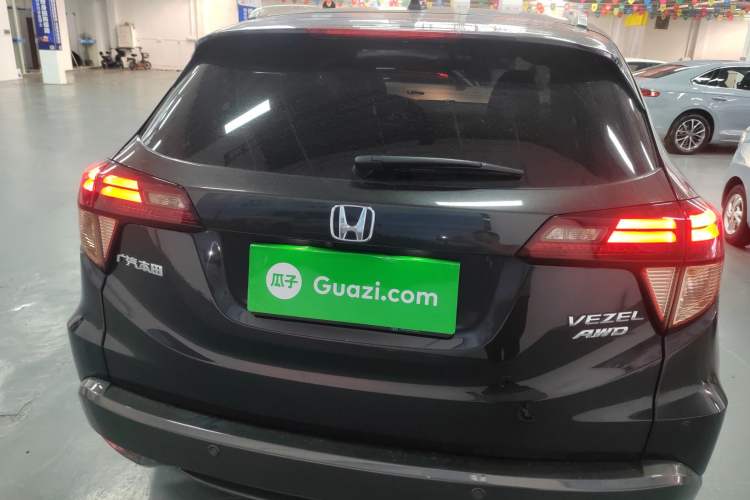 Used Honda Vezel 2015 1.8L CVT Four-Wheel Drive Flagship Model Rear