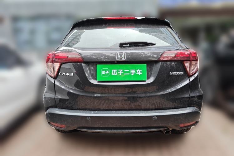 Used Honda Vezel 2015 1.8L CVT 2WD Luxury Model Rear
