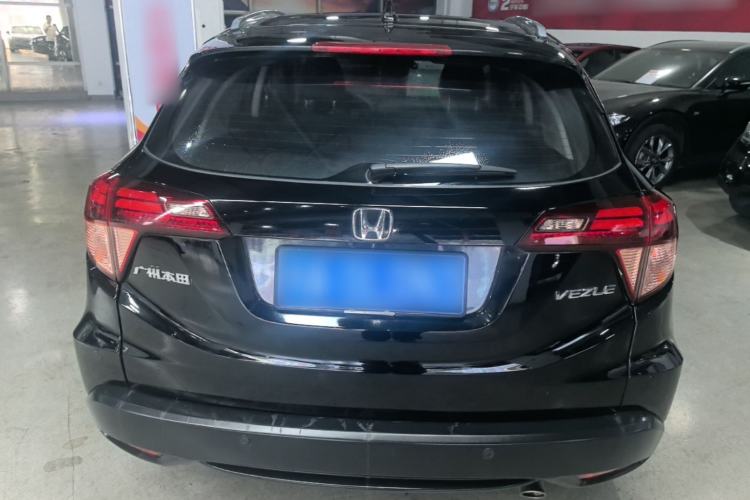 Used Honda Vezel 2015 1.8L CVT 2WD Luxury Model Rear