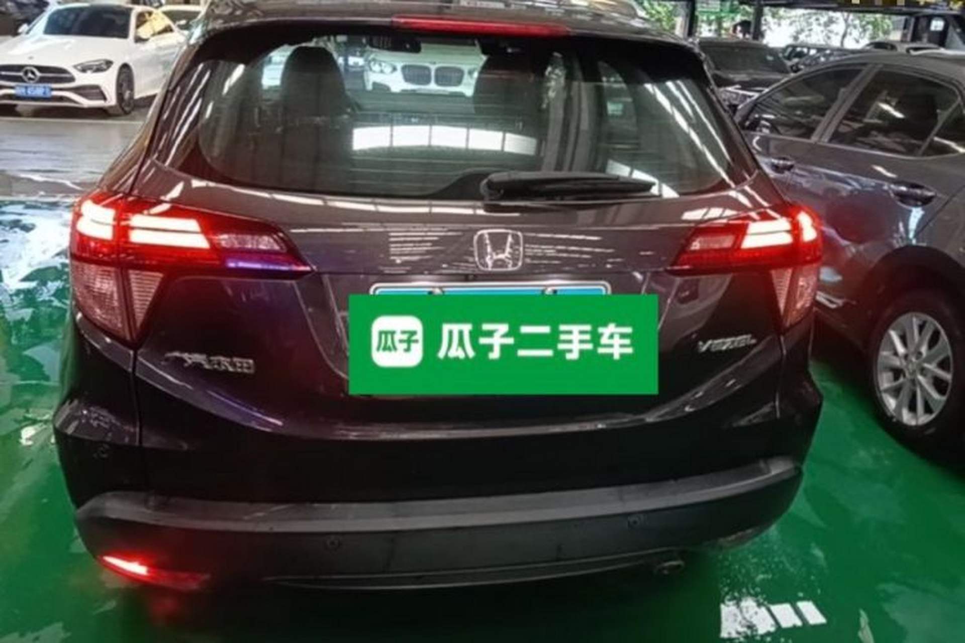 Used Honda Vezel 2015 1.8L CVT 2WD Luxury Model Rear