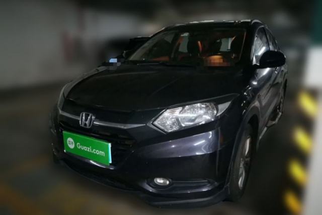 Used Honda Vezel 2015 1.5L CVT two-wheel drive Comfort trim