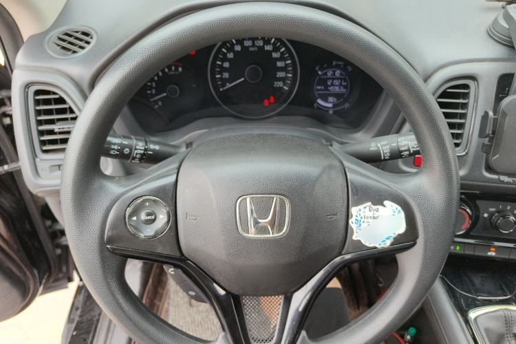 Used Honda Vezel 2015 1.5L manual two-wheel drive Comfort trim level Steering Wheel