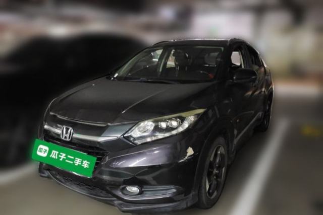 Used Honda Vezel 2015 1.8L CVT 2WD Luxury Model