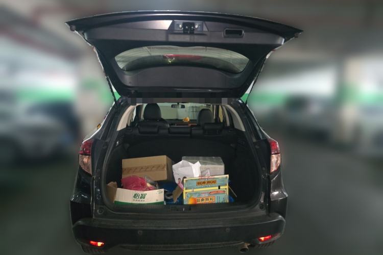 Used Honda Vezel 2015 1.8L CVT 2WD Luxury Model Trunk