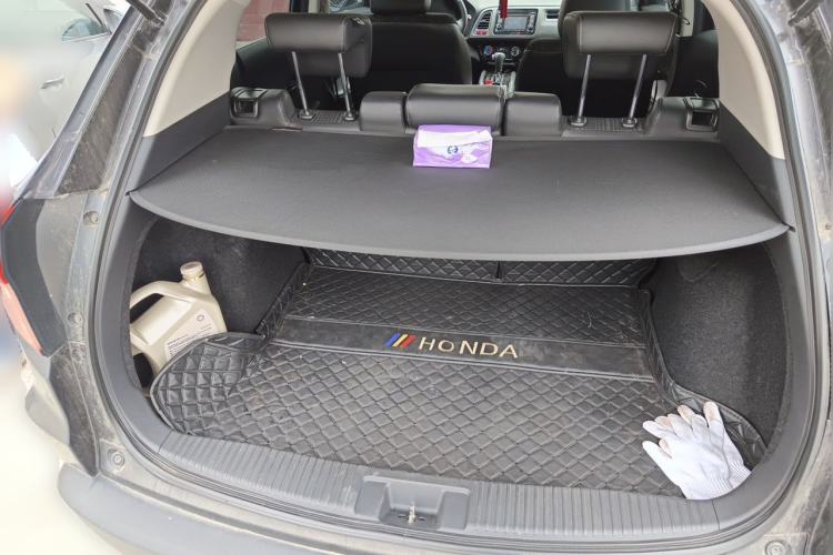 Used Honda Vezel 2015 1.8L CVT 2WD Elite Model Trunk