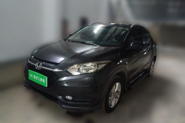 Used Honda Vezel 2015 1.8L CVT 2WD Elite Model