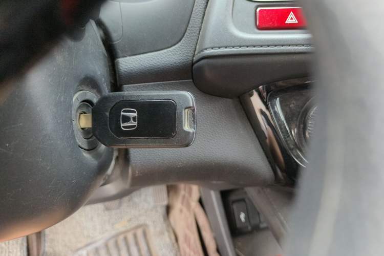 Used Honda Vezel 2015 1.5L manual two-wheel drive Comfort trim level Vehicle Key