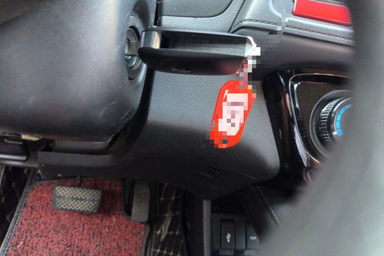 Used Honda Vezel 2015 1.8L CVT 2WD Elite Model Vehicle Key