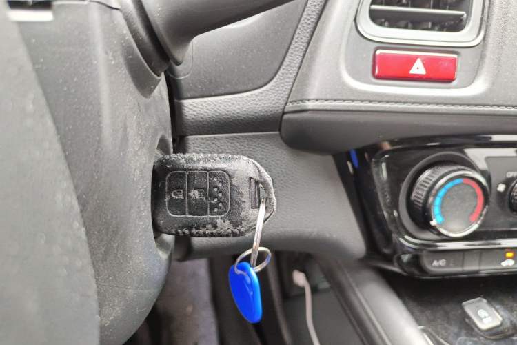 Used Honda Vezel 2015 1.8L CVT 2WD Elite Model Vehicle Key
