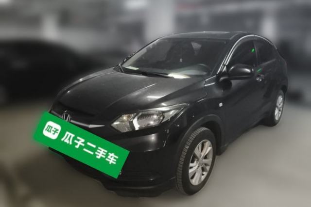 Used Honda Vezel 2015 1.8L CVT 2WD Elite Model