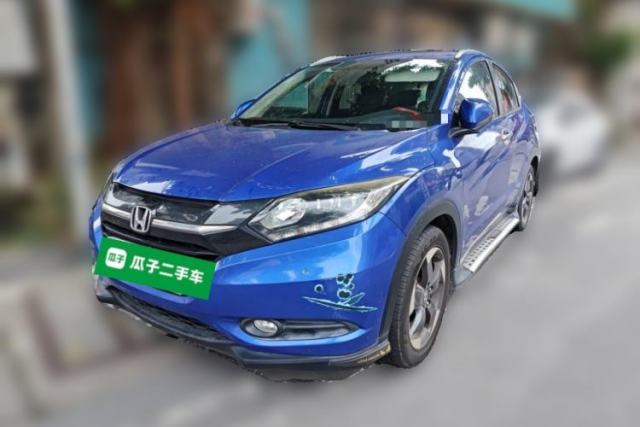 Used Honda Vezel 2015 1.8L CVT 2WD Luxury Model
