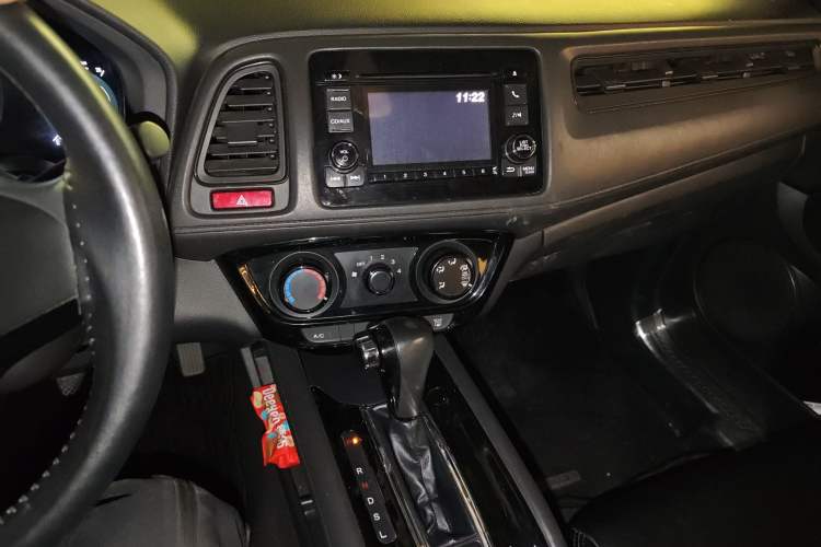 Used Honda Vezel 2015 1.5L CVT two-wheel drive Comfort trim Audio And AC Panel