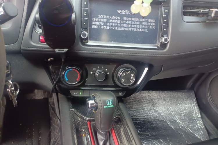 Used Honda Vezel 2015 1.5L CVT two-wheel drive Comfort trim Audio And AC Panel