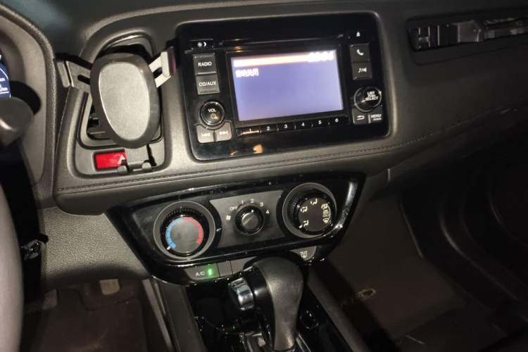 Used Honda Vezel 2015 1.5L CVT two-wheel drive Comfort trim Audio And AC Panel