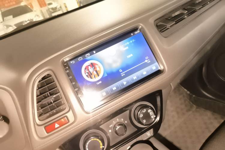 Used Honda Vezel 2015 1.5L CVT two-wheel drive Comfort trim Audio And AC Panel