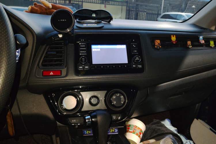 Used Honda Vezel 2015 1.5L CVT two-wheel drive Comfort trim Audio And AC Panel
