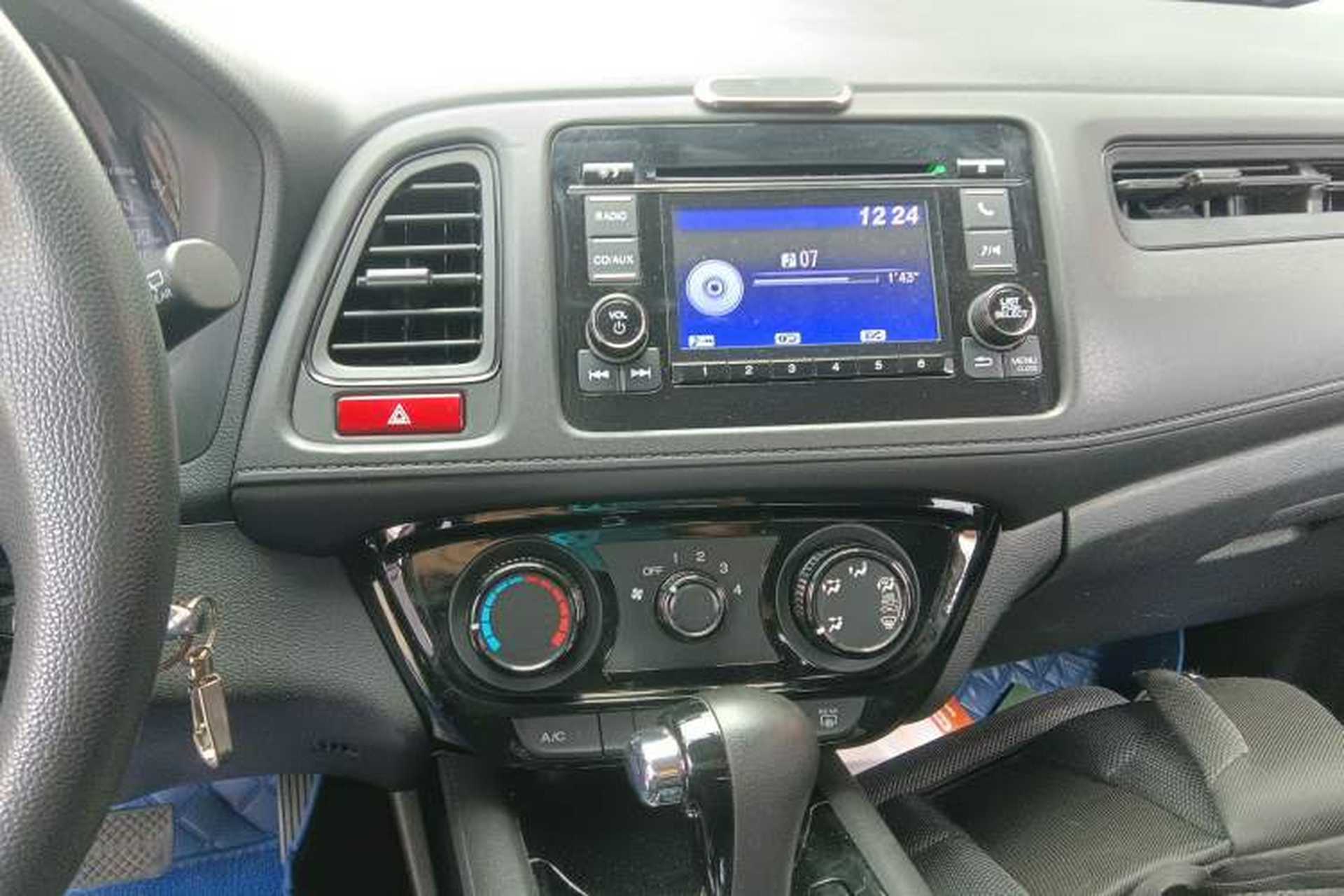 Used Honda Vezel 2015 1.5L CVT two-wheel drive Comfort trim Audio And AC Panel