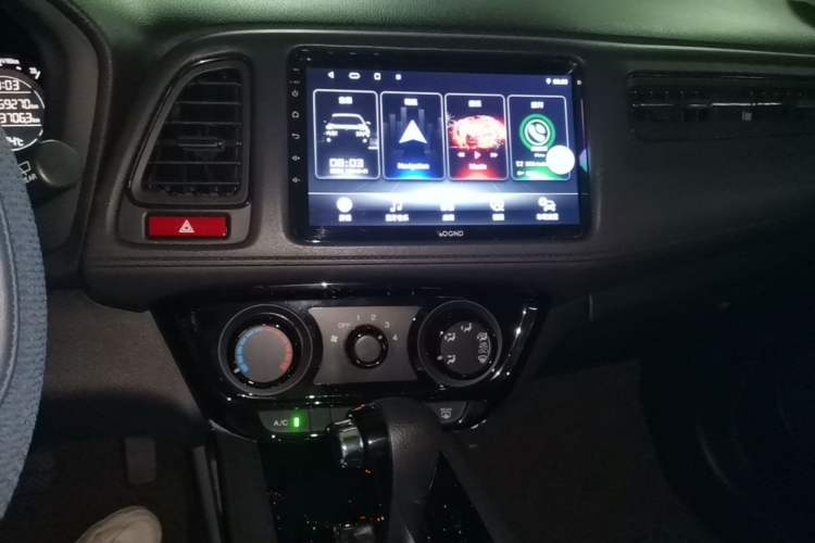 Used Honda Vezel 2015 1.5L CVT two-wheel drive Comfort trim Audio And AC Panel