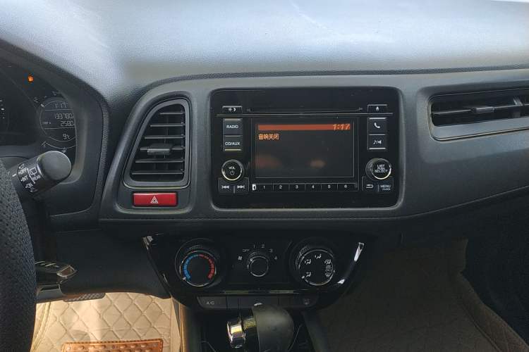 Used Honda Vezel 2015 1.5L CVT two-wheel drive Comfort trim Audio And AC Panel